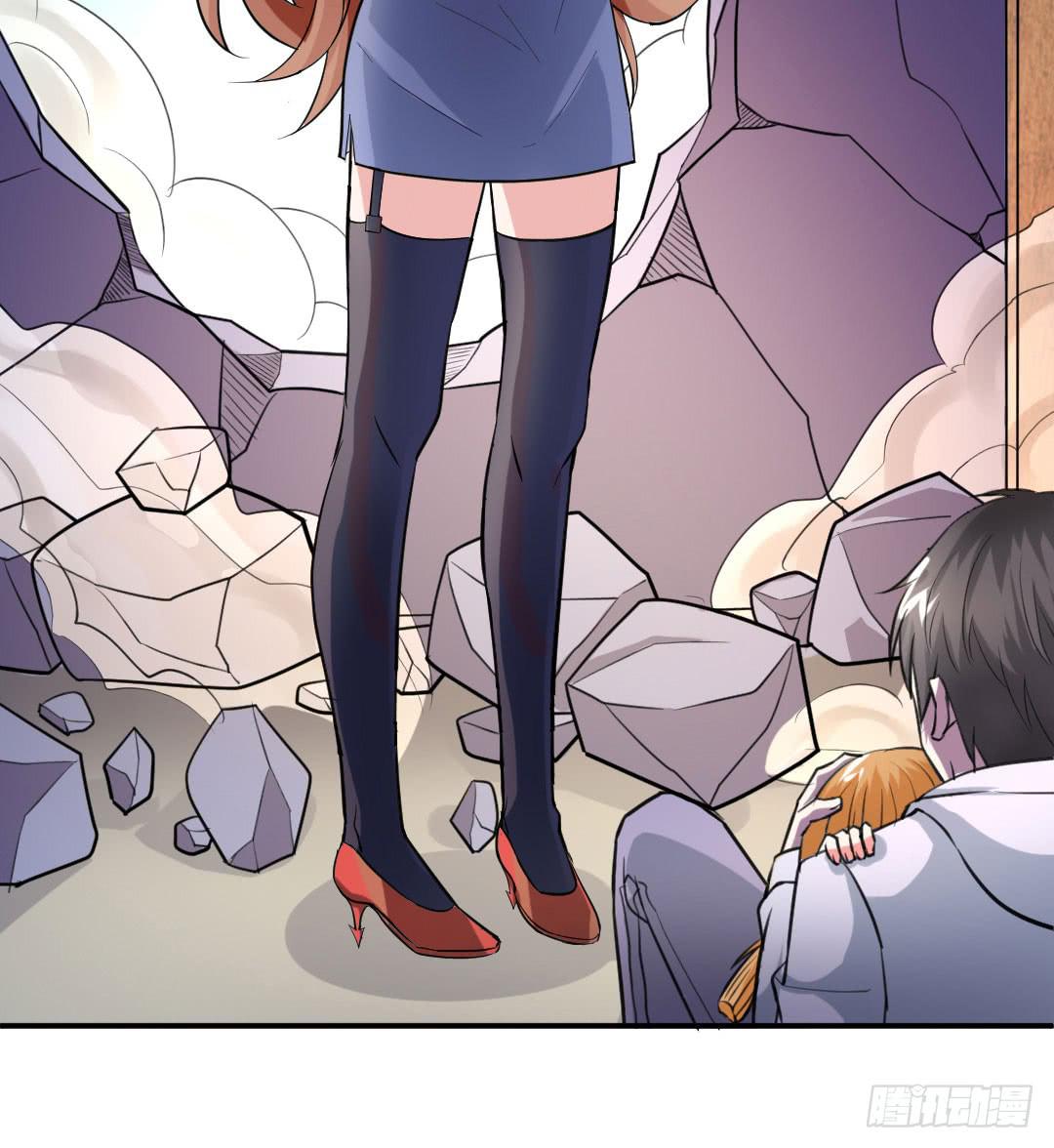 第五话3