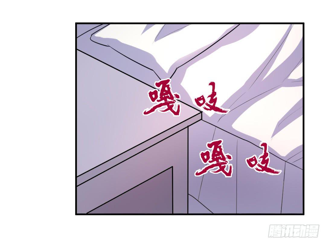 第二十四话6
