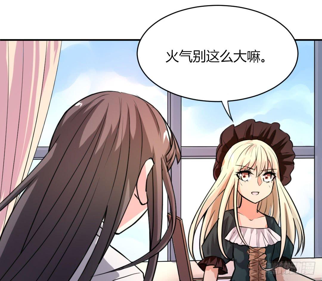 第十五话10