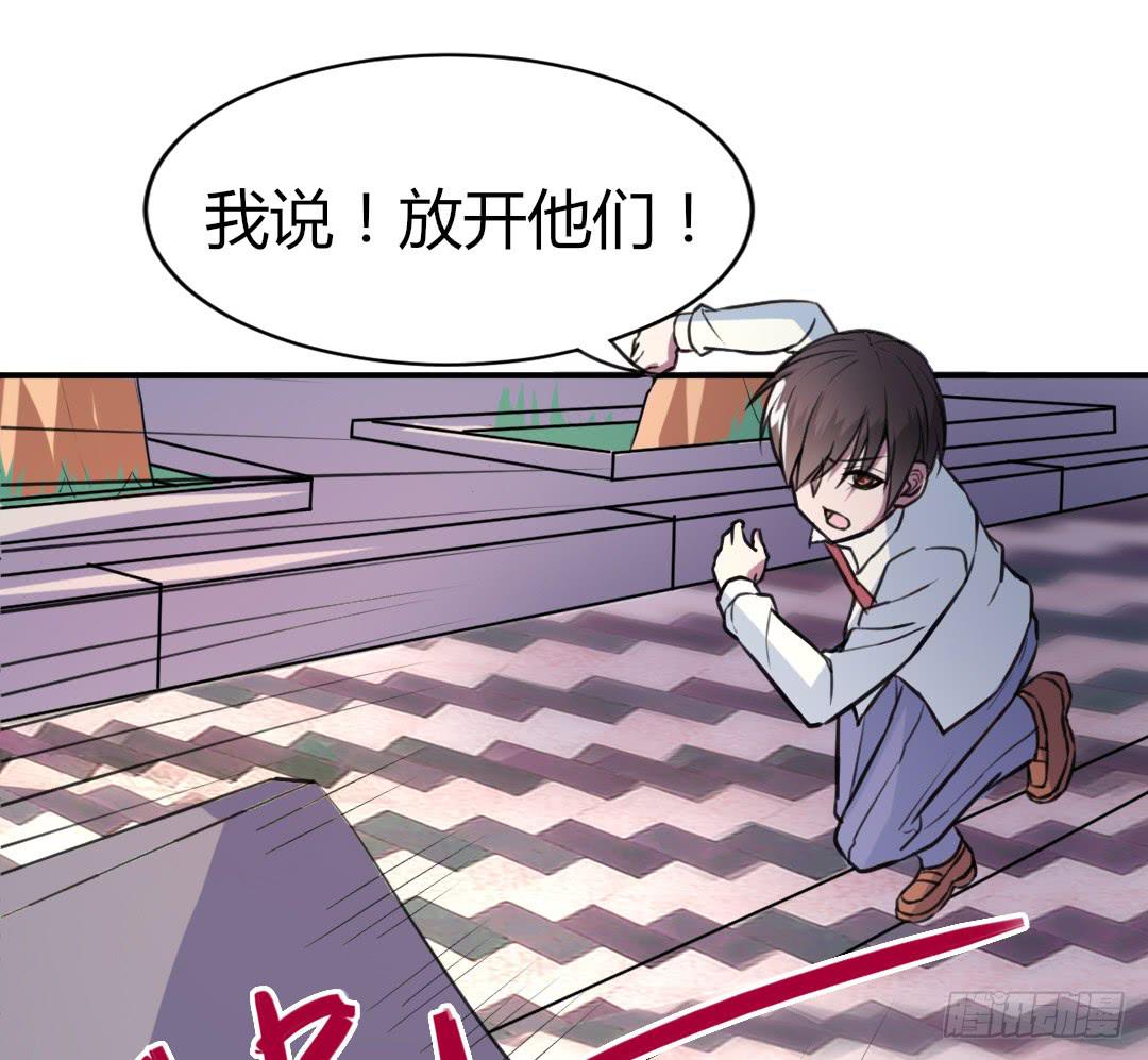 第二十话15