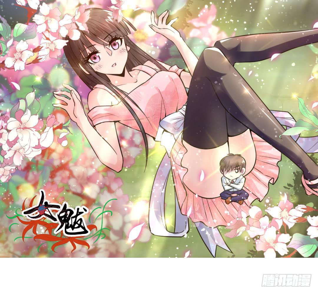 第二十话0