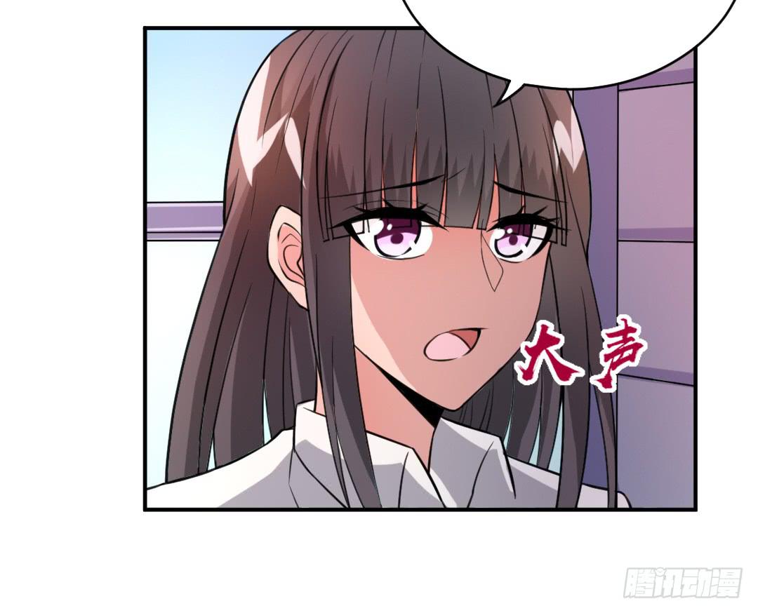 第十六话5