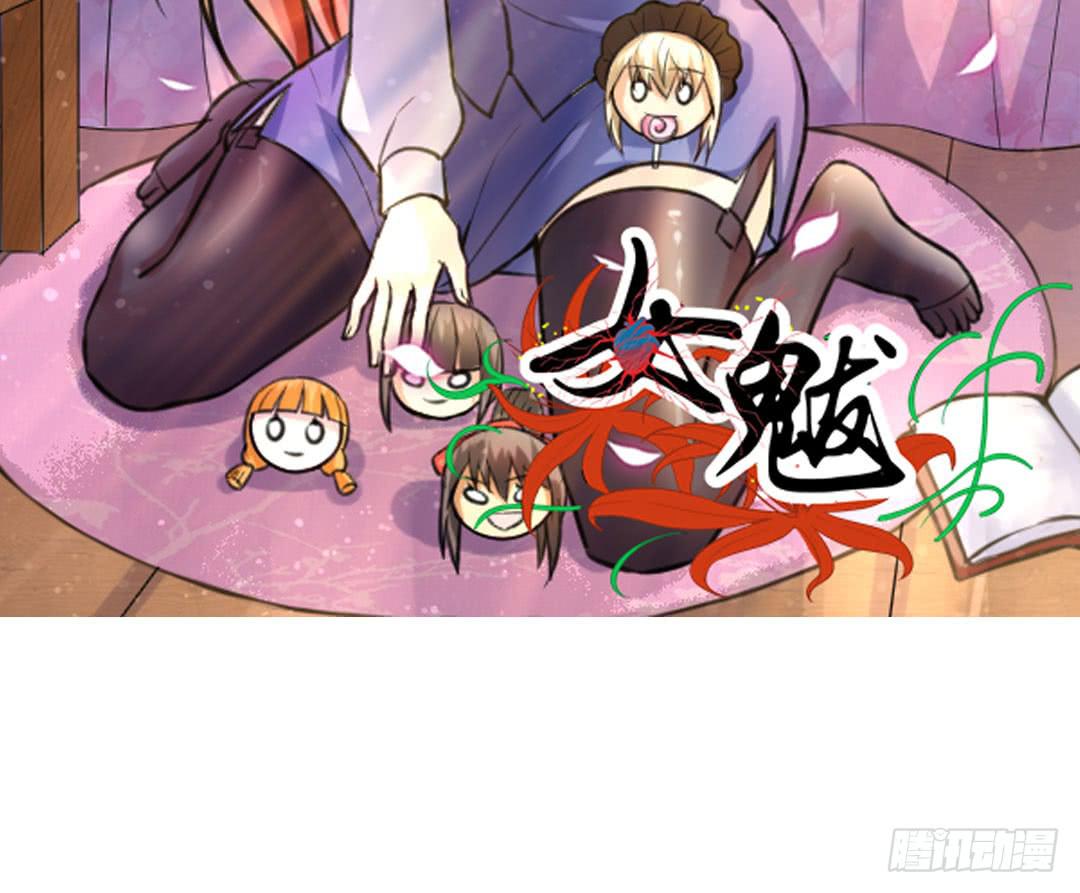 第十二话1