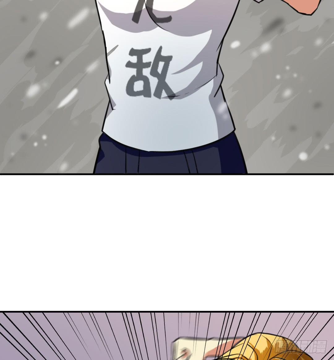 第九话19