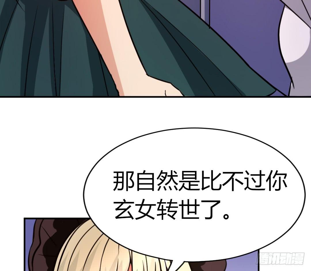 第十五话17