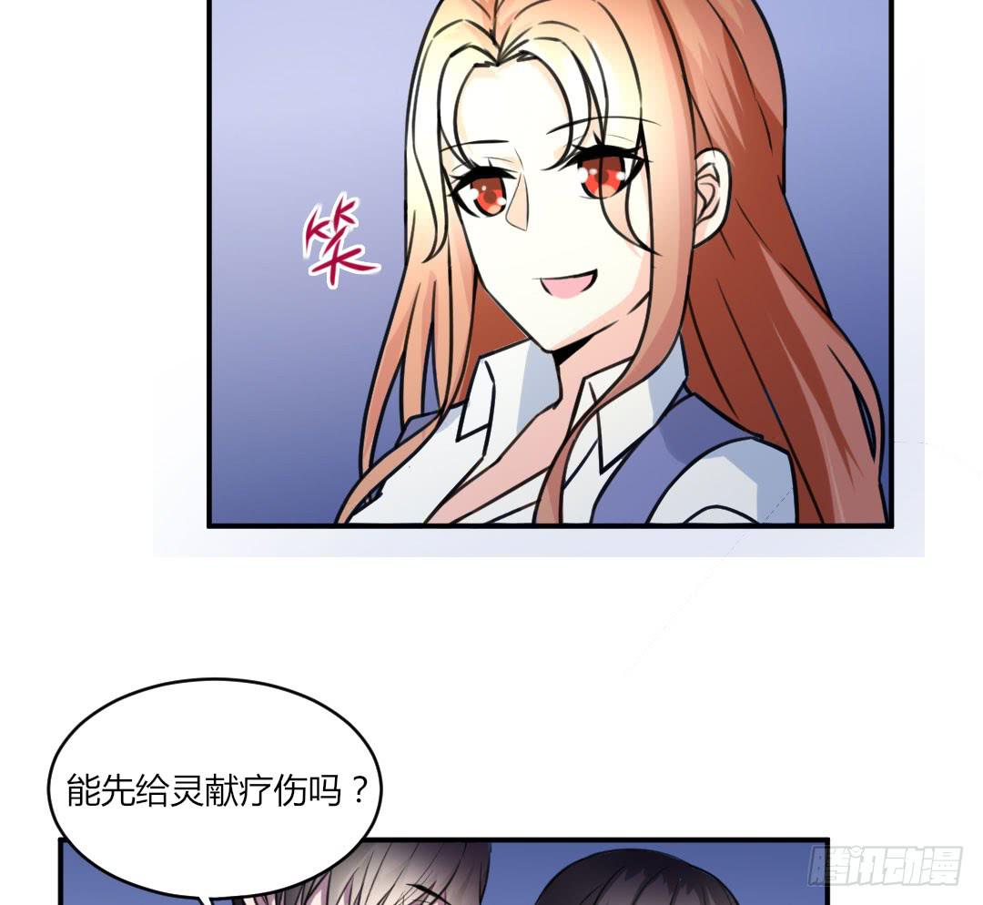 第十一话9