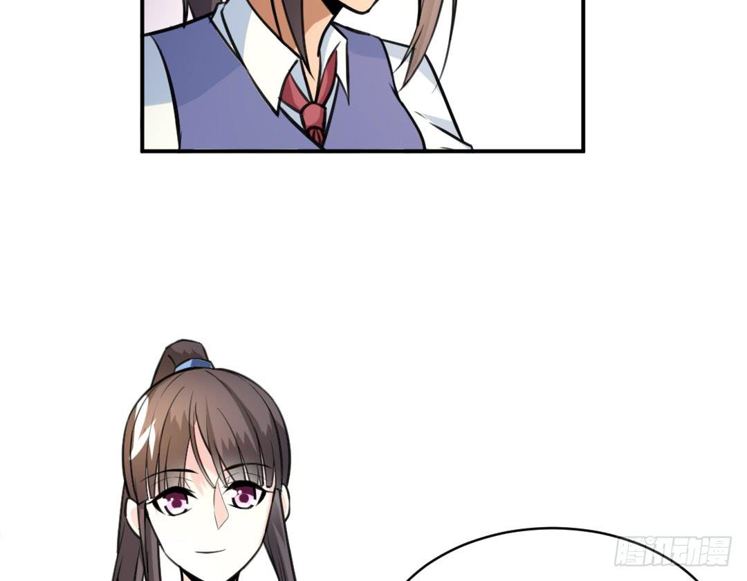 第二十八话3