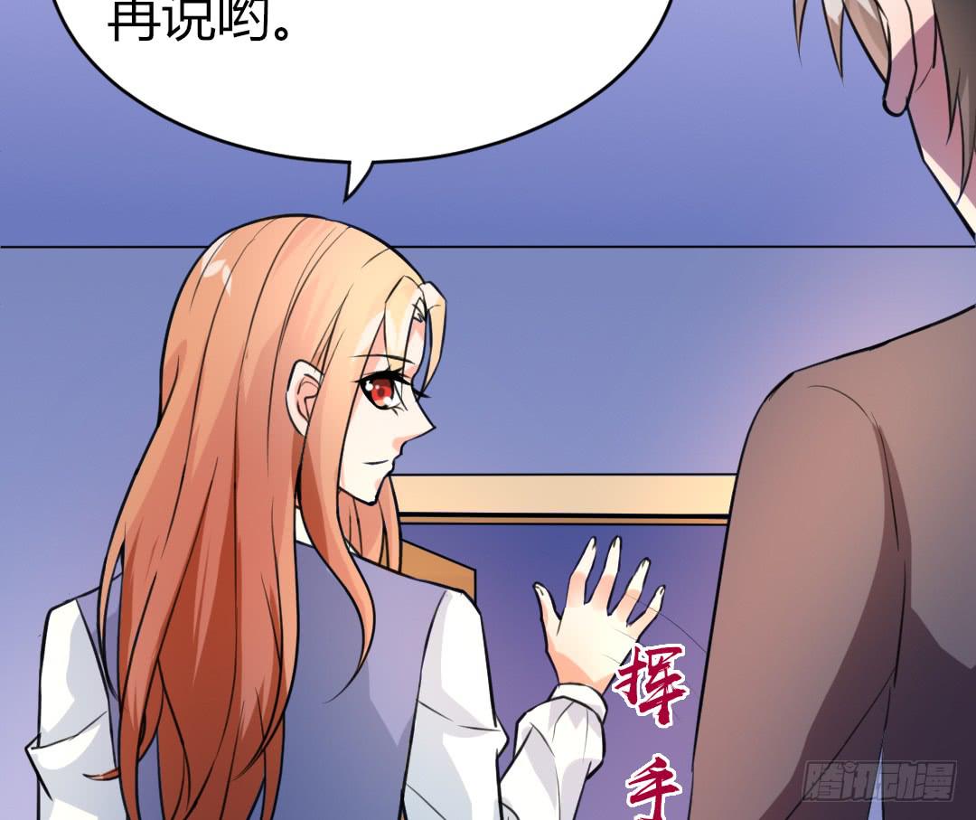 第十七话27