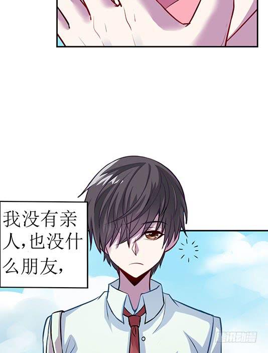 第一话6