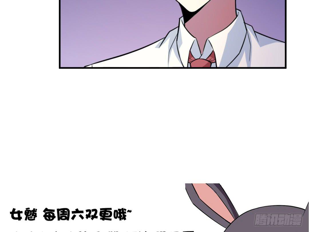 第二十四话28