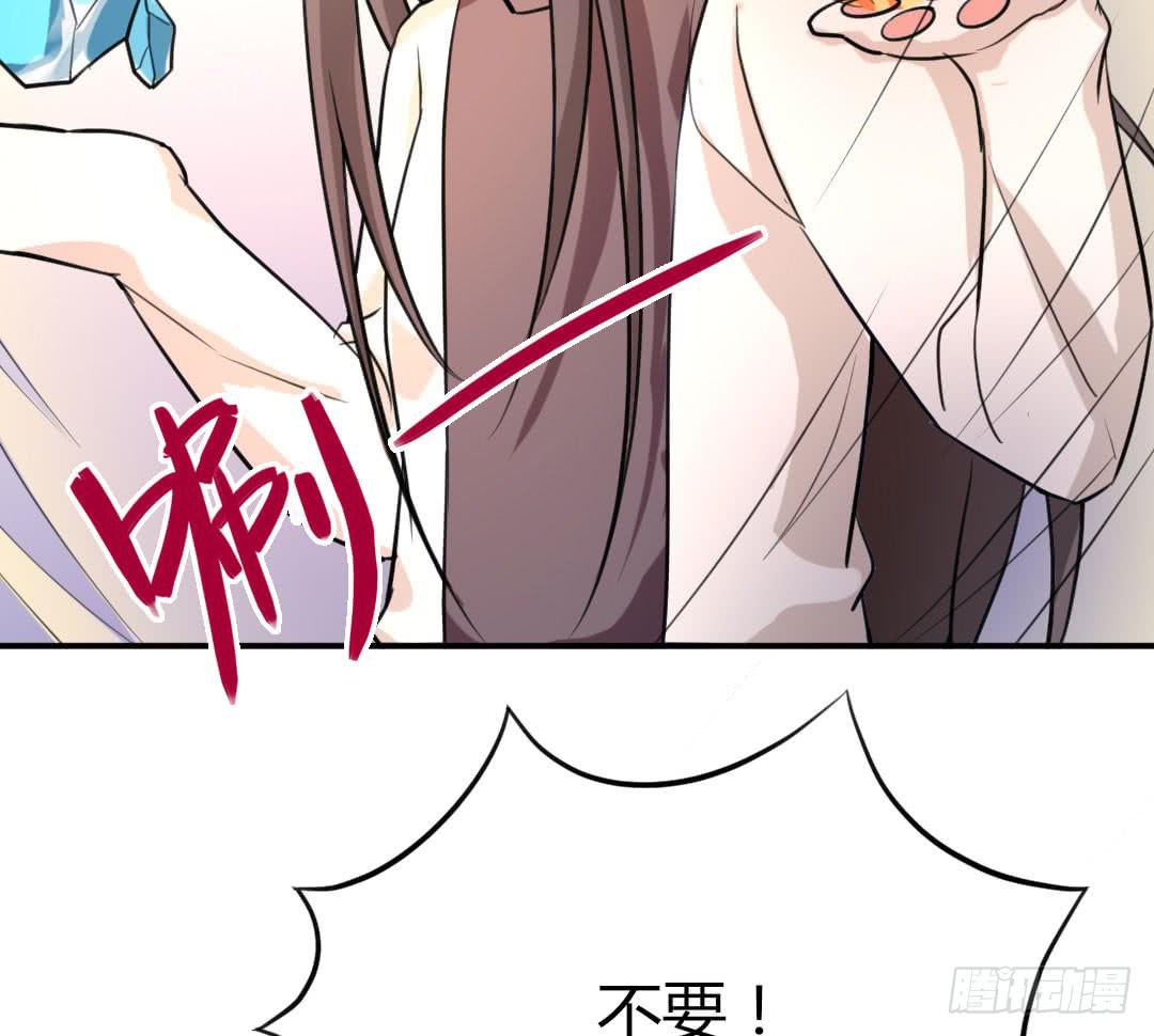 第十话18