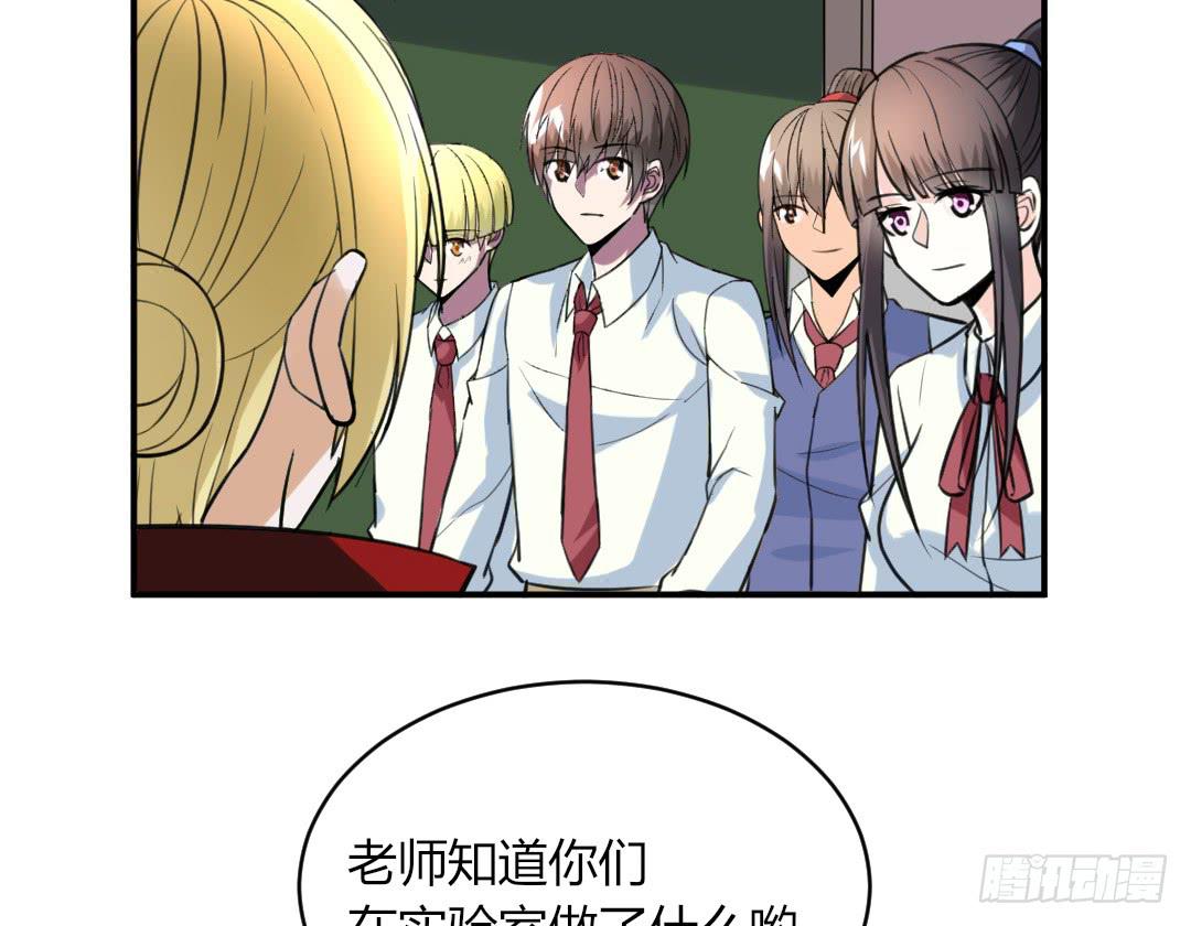 第二十八话22