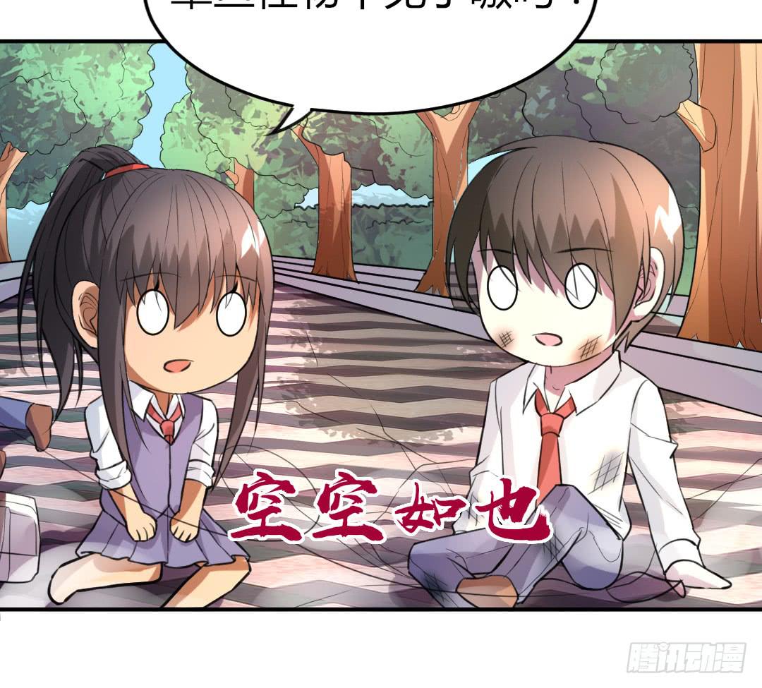 第二十二话20