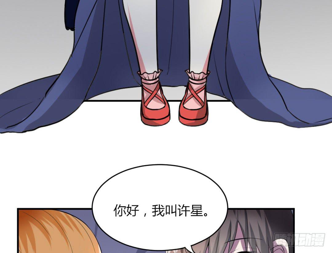 第三话22