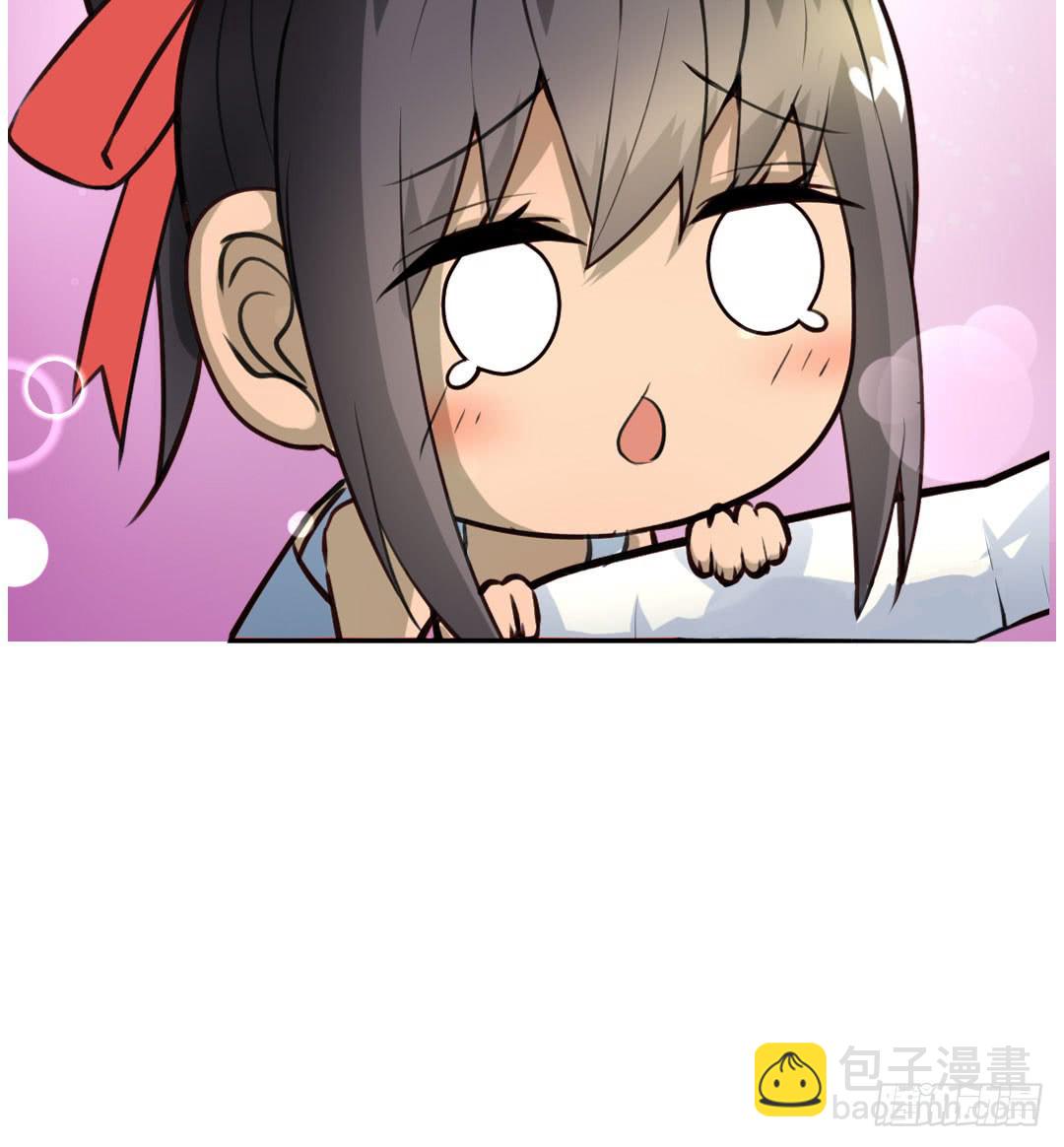 第九话29