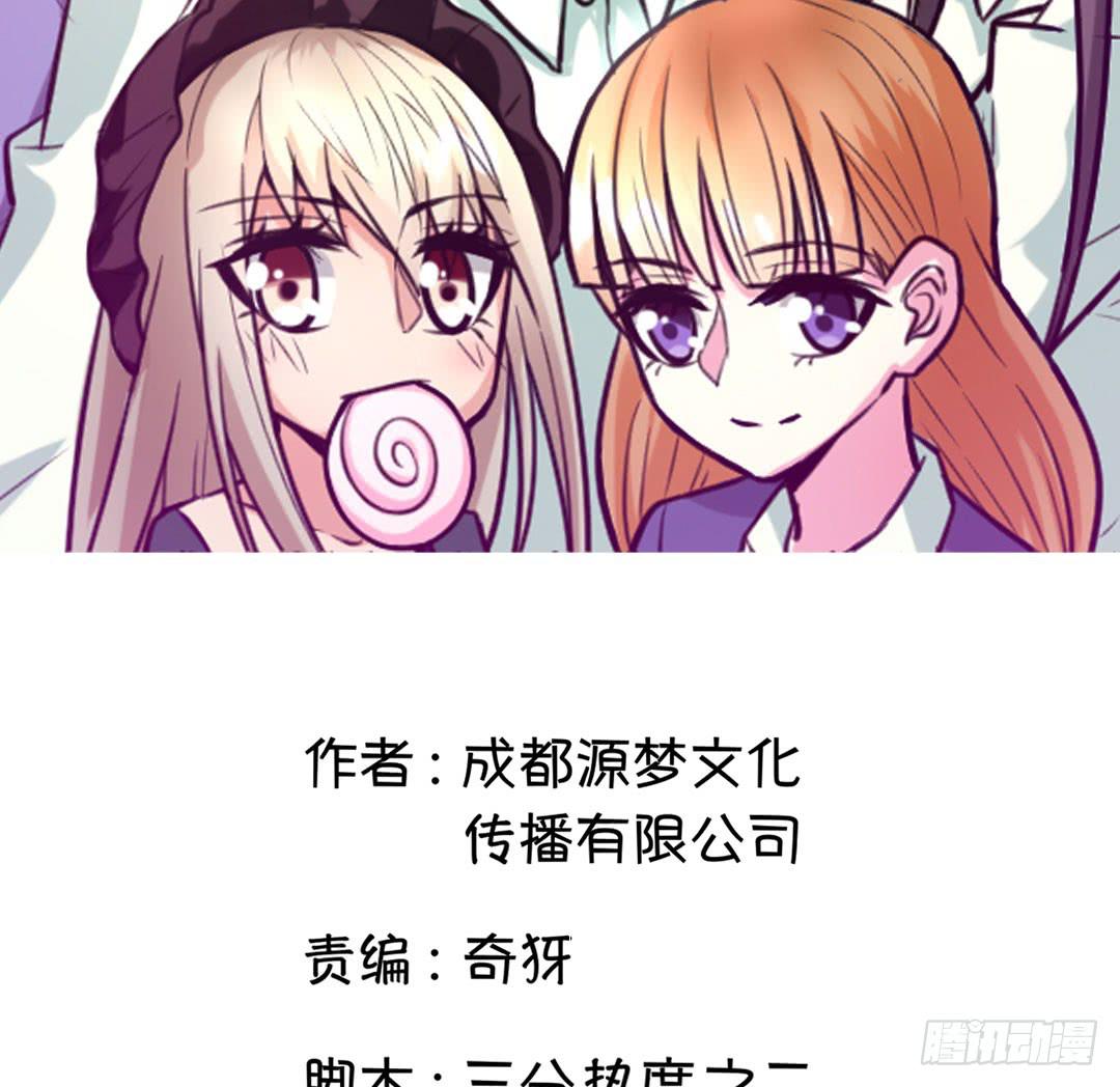第七话1