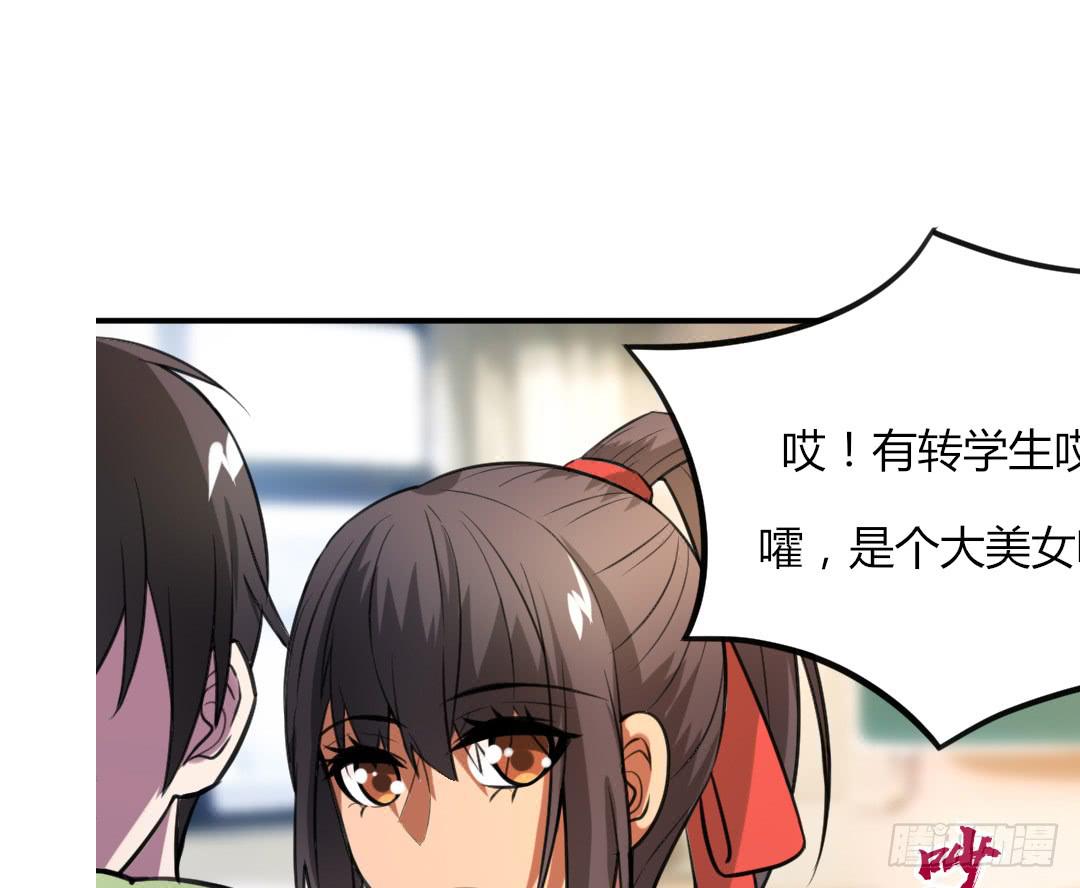 第二十七话27