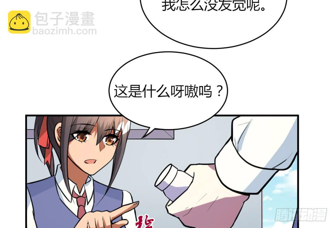 第二十五话21