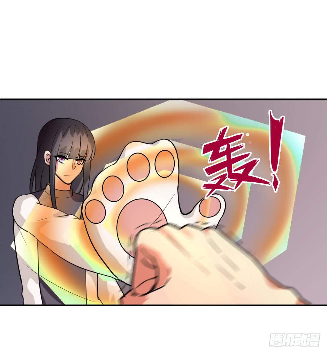 第九话21