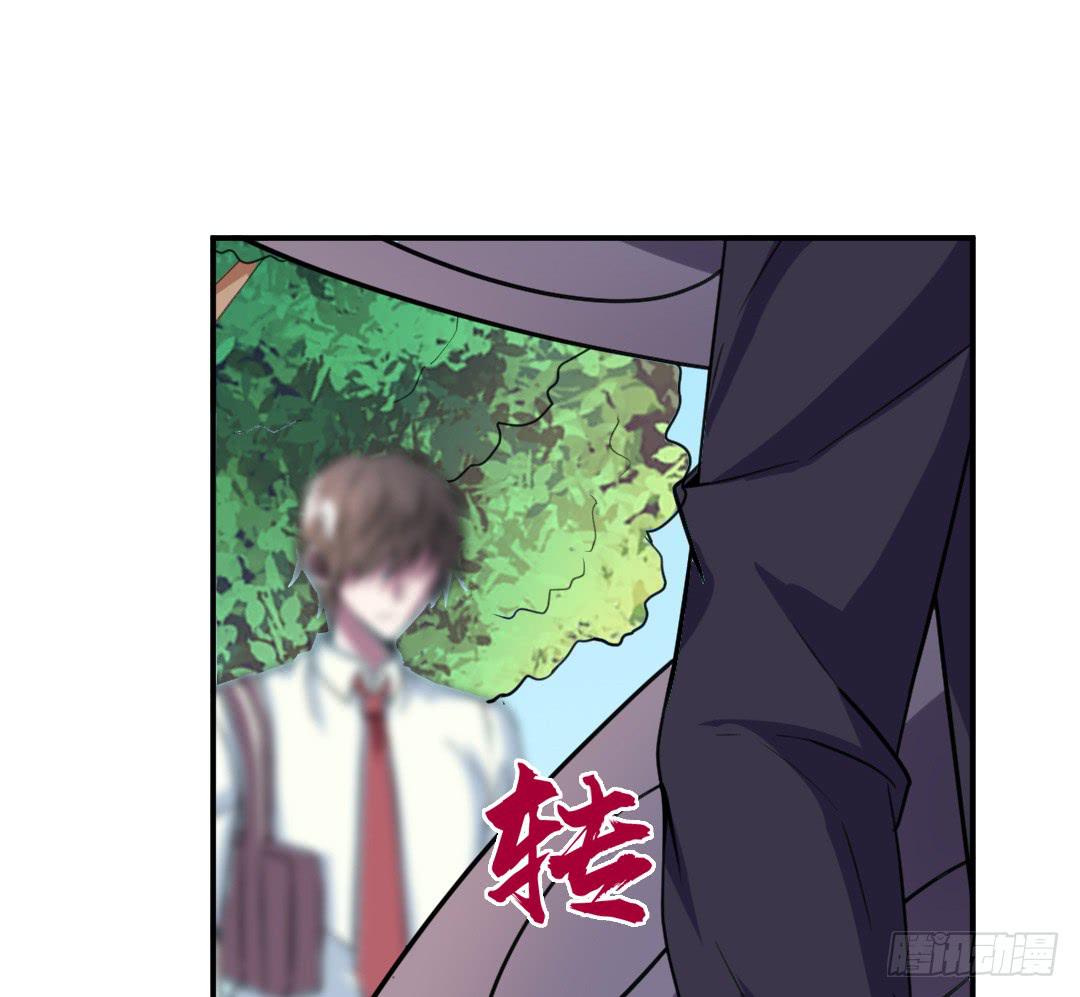 第二十话9