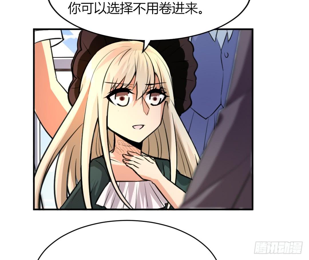 第十七话4