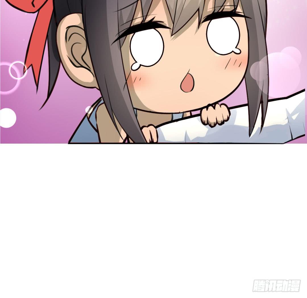 第七话29