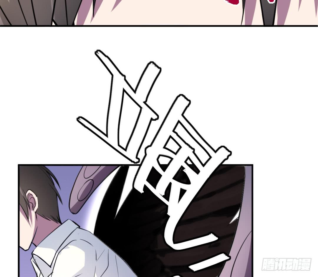 第二十一话6