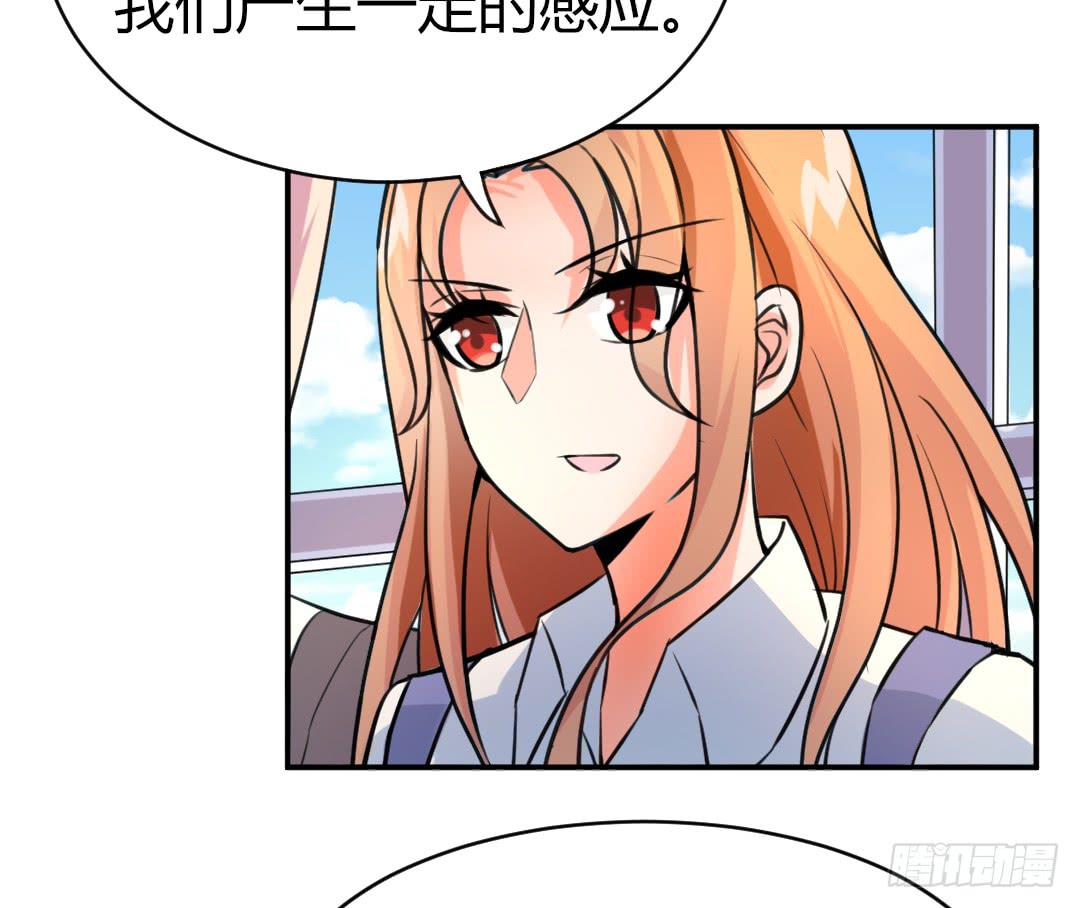 第十七话23