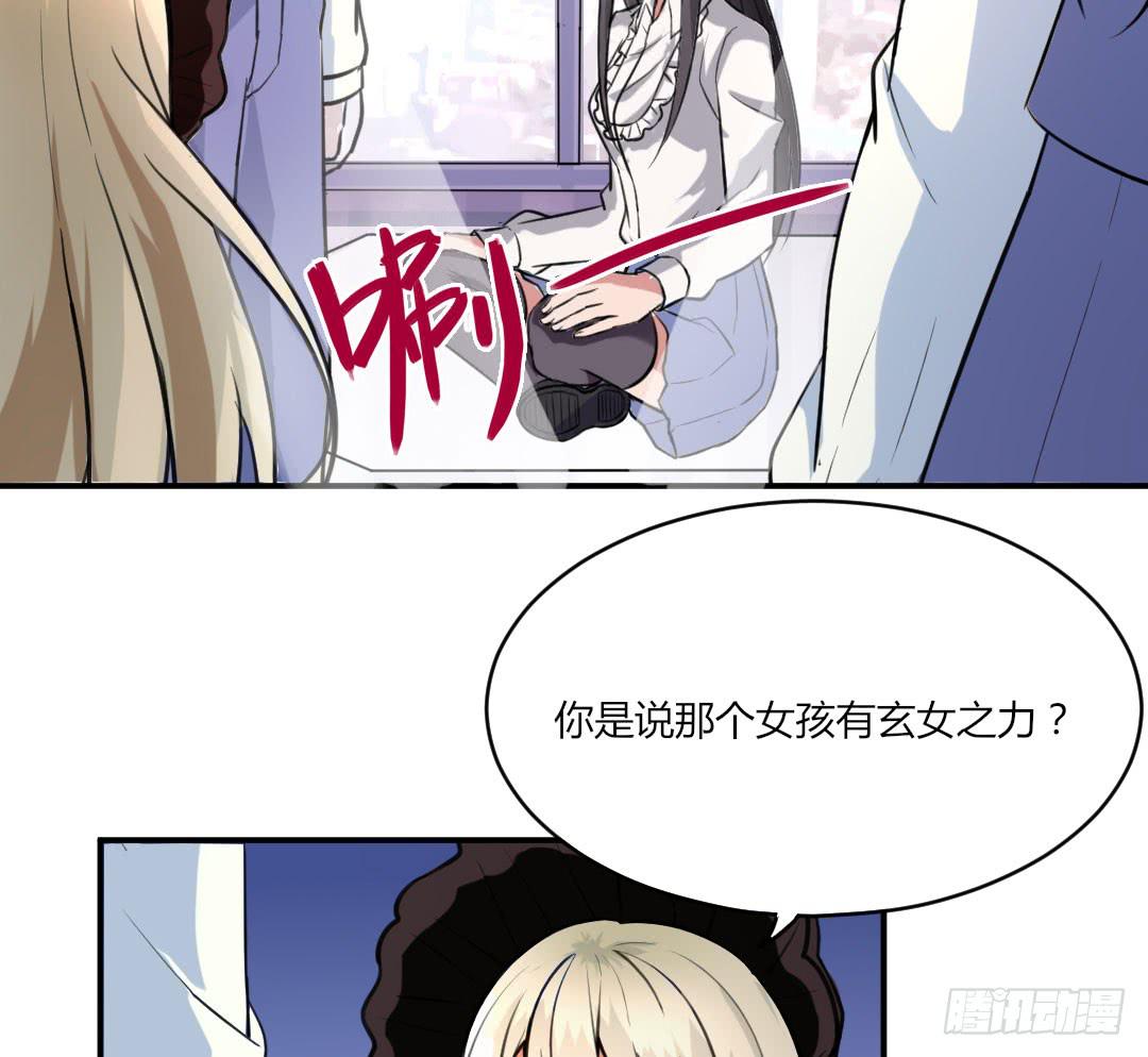 第十一话13