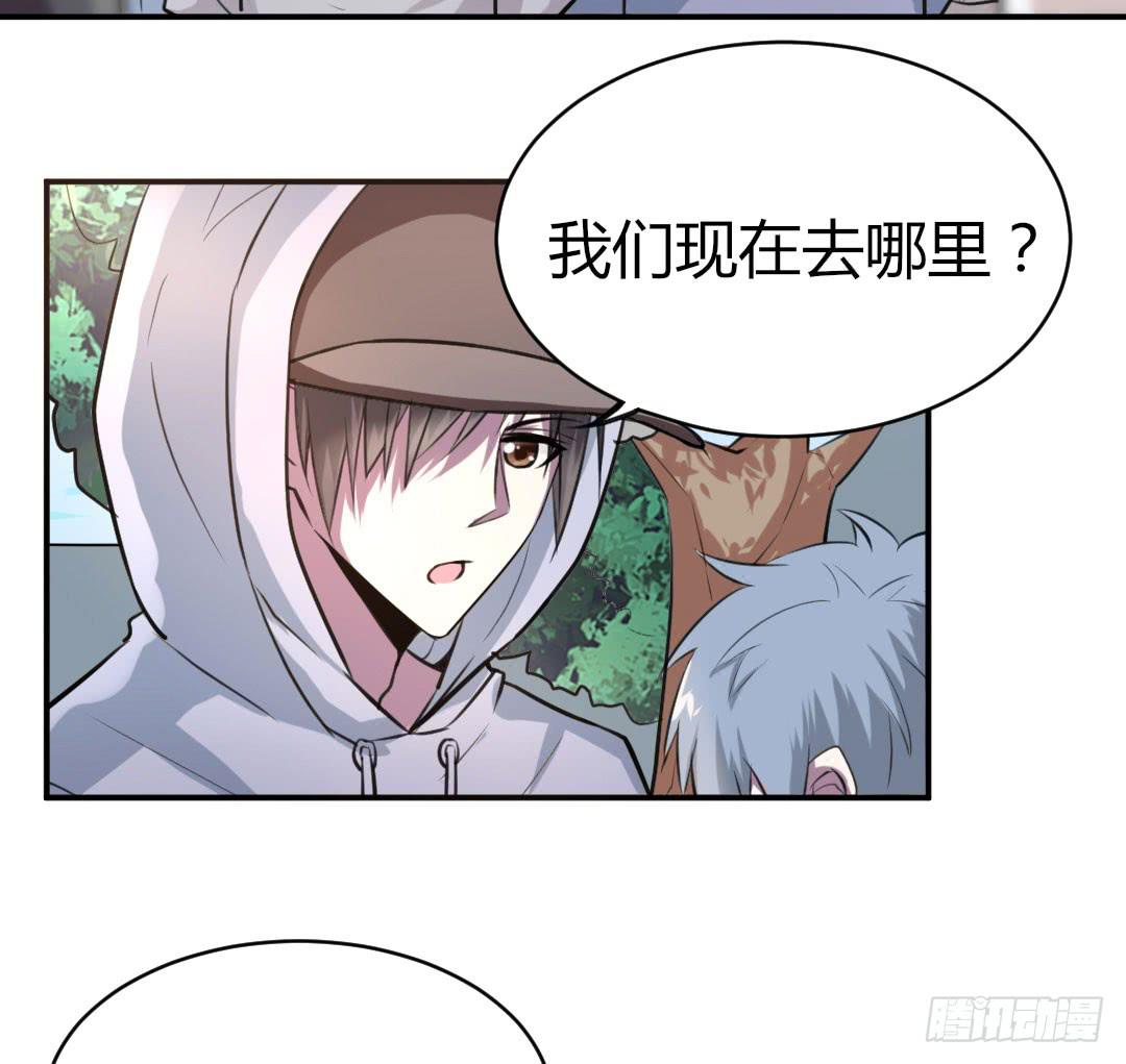 第二话10