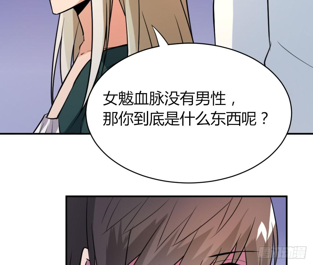 第十三话26