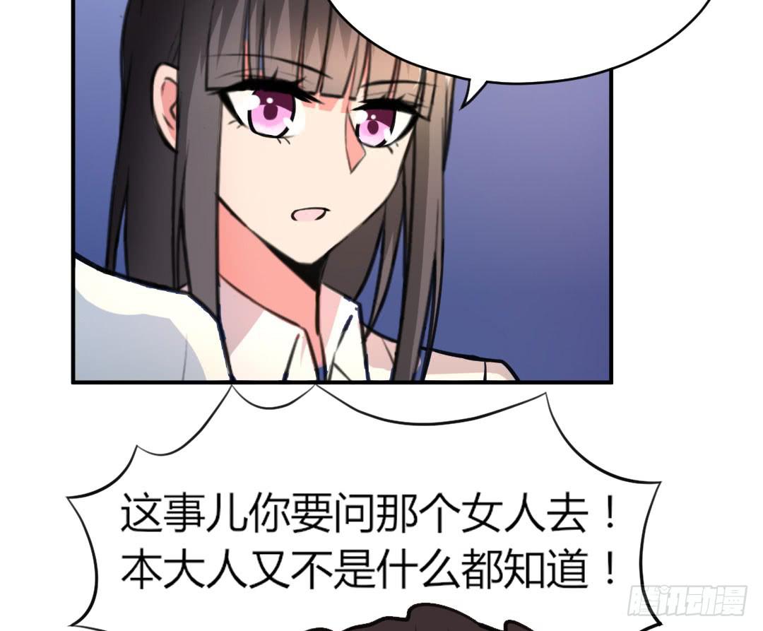 第十二话5