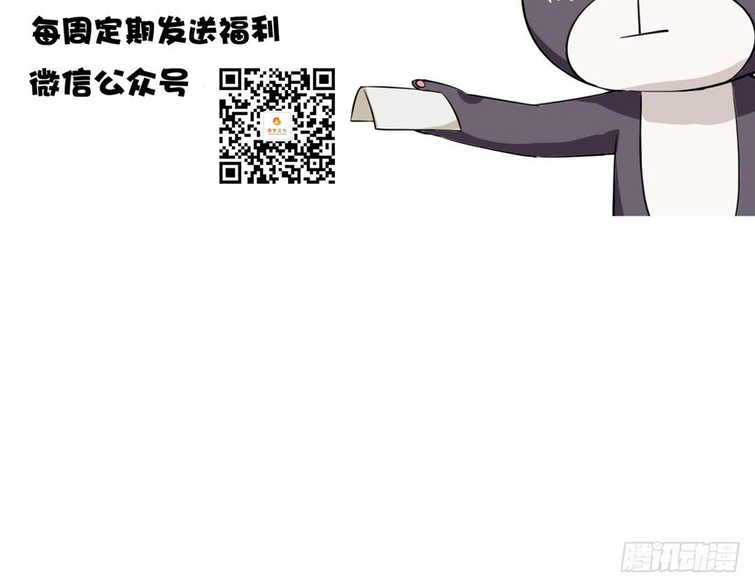 第二十八话29