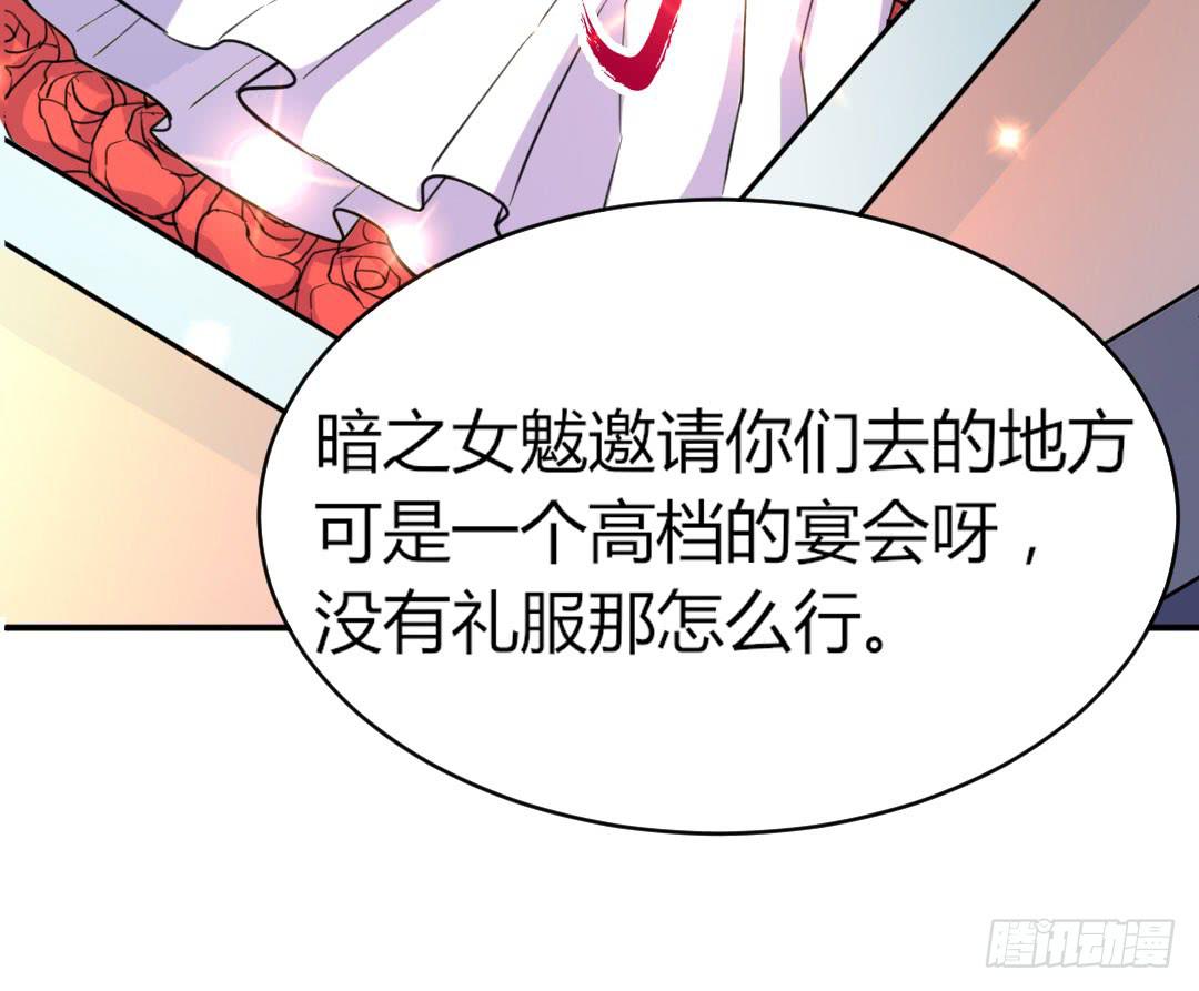 第十二话28