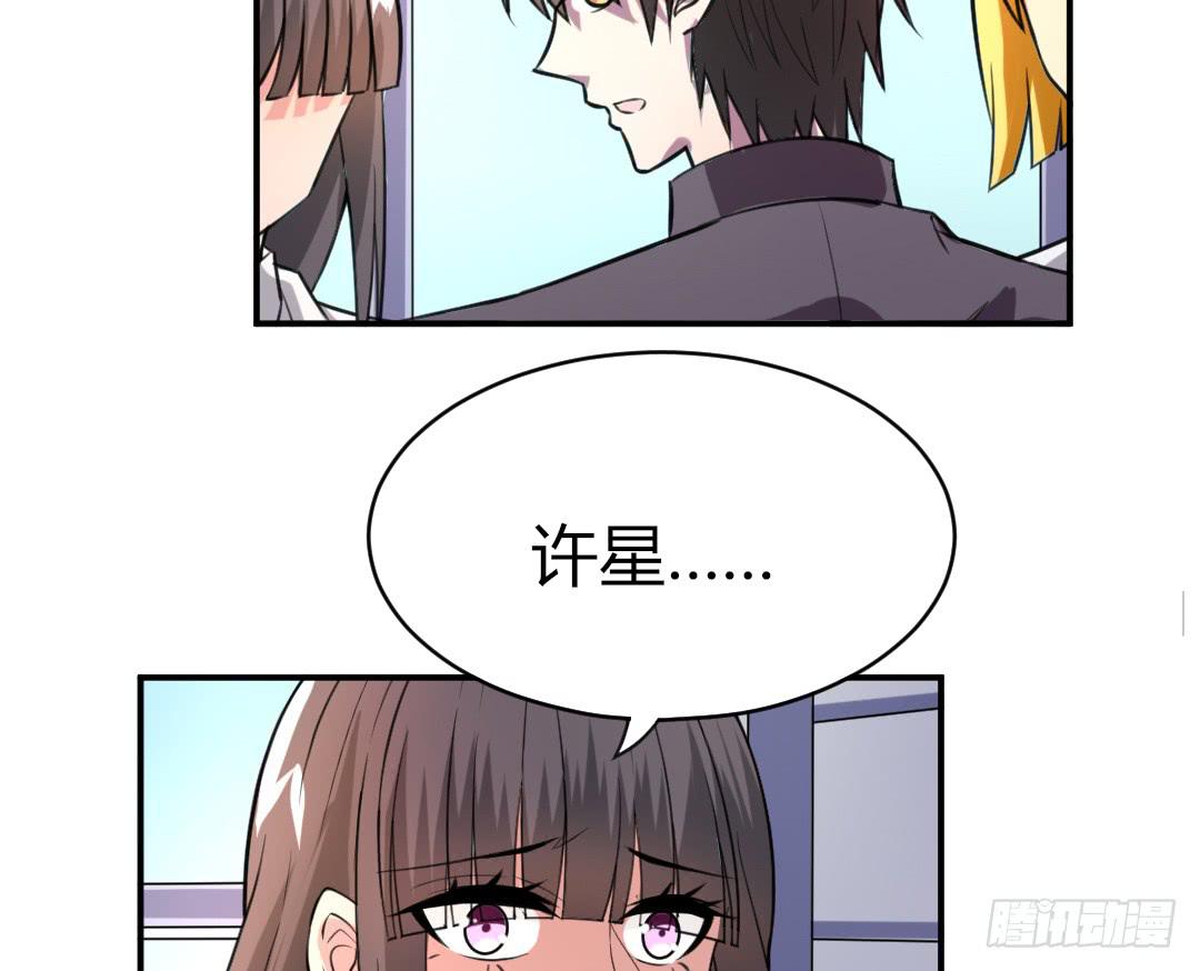 第十六话12