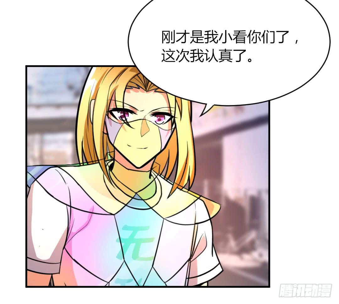第十话26