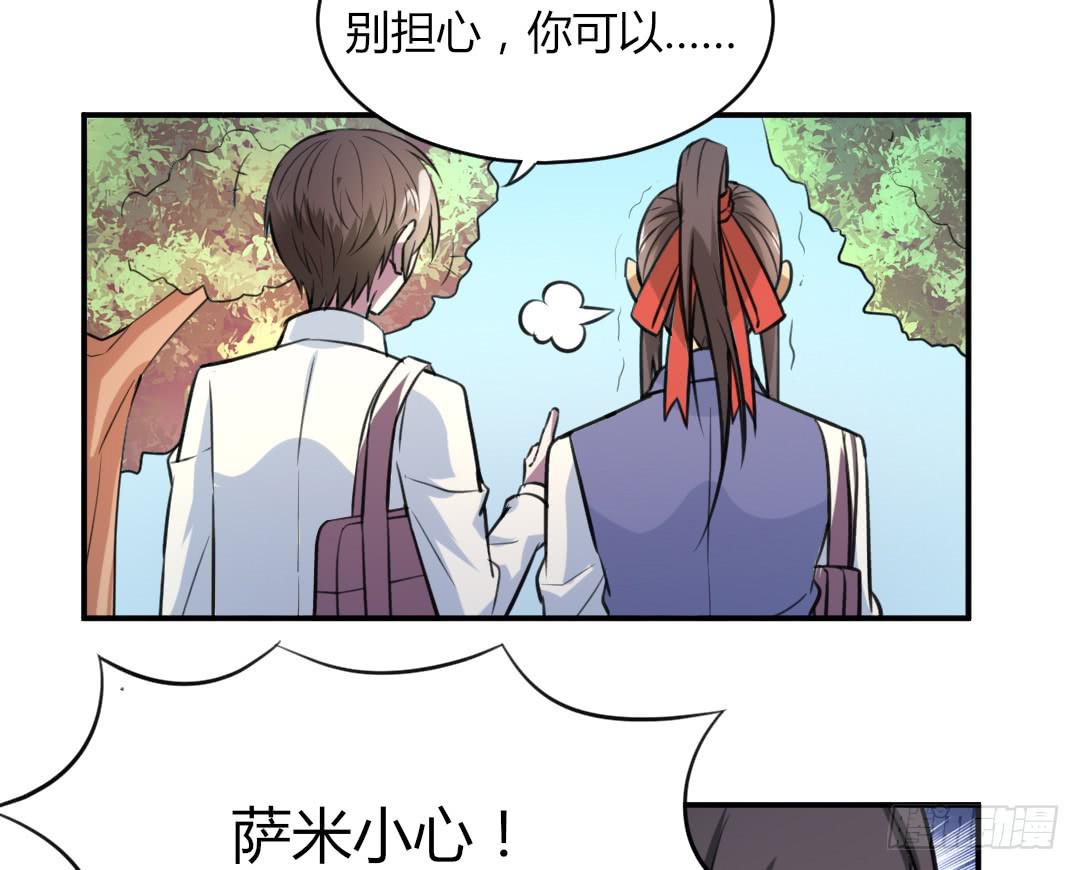 第十八话11
