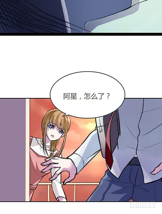 第一话20