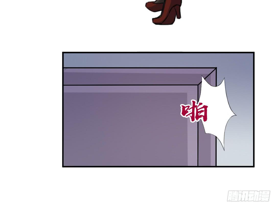第二十四话25