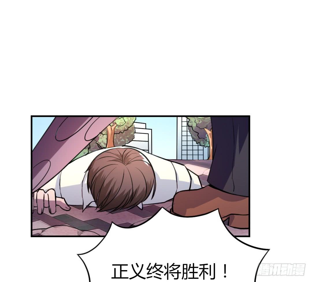 第二十二话2