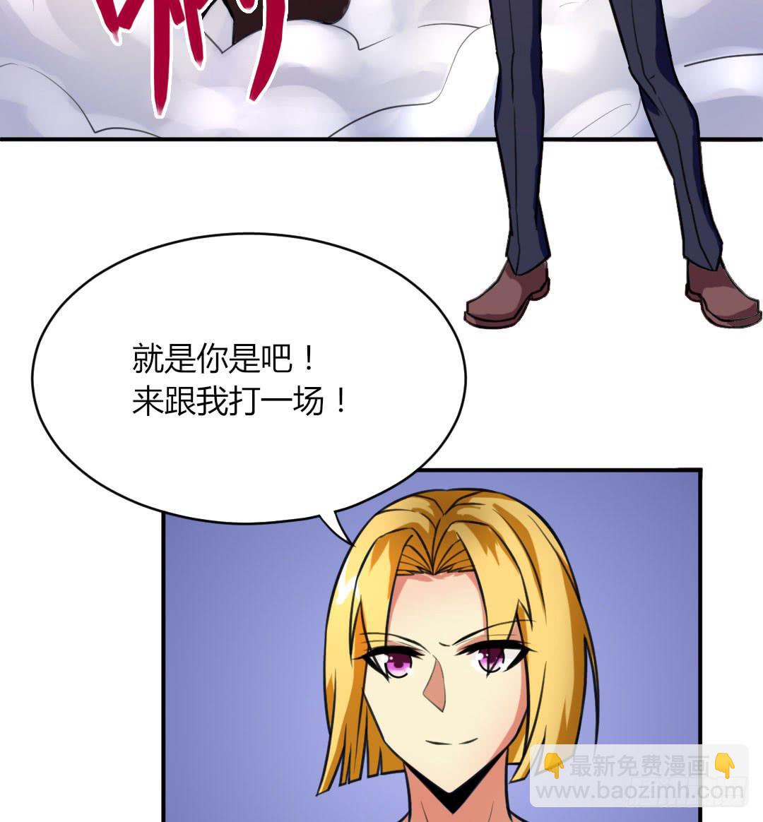 第九话16