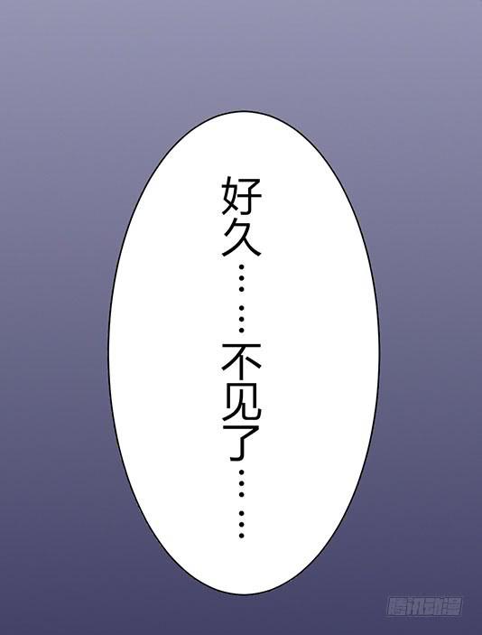 第一话23
