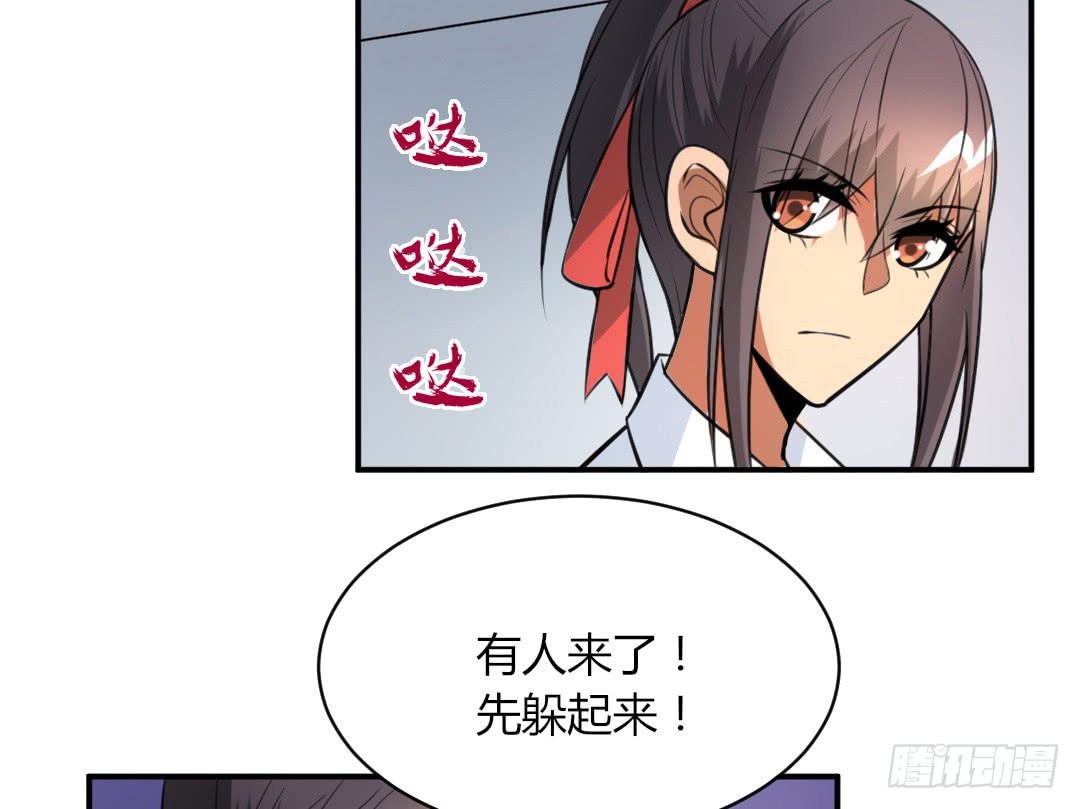 第二十四话4