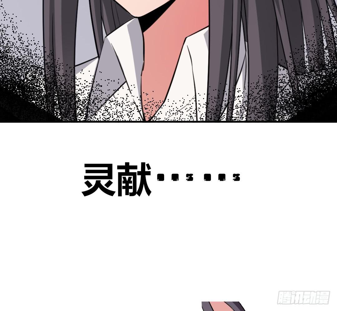 第二十话28