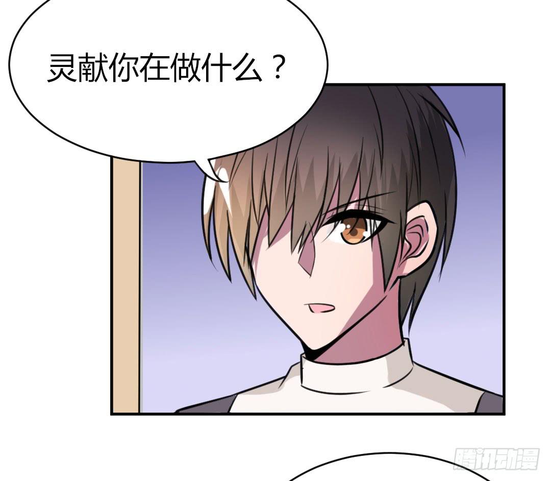 第十五话24