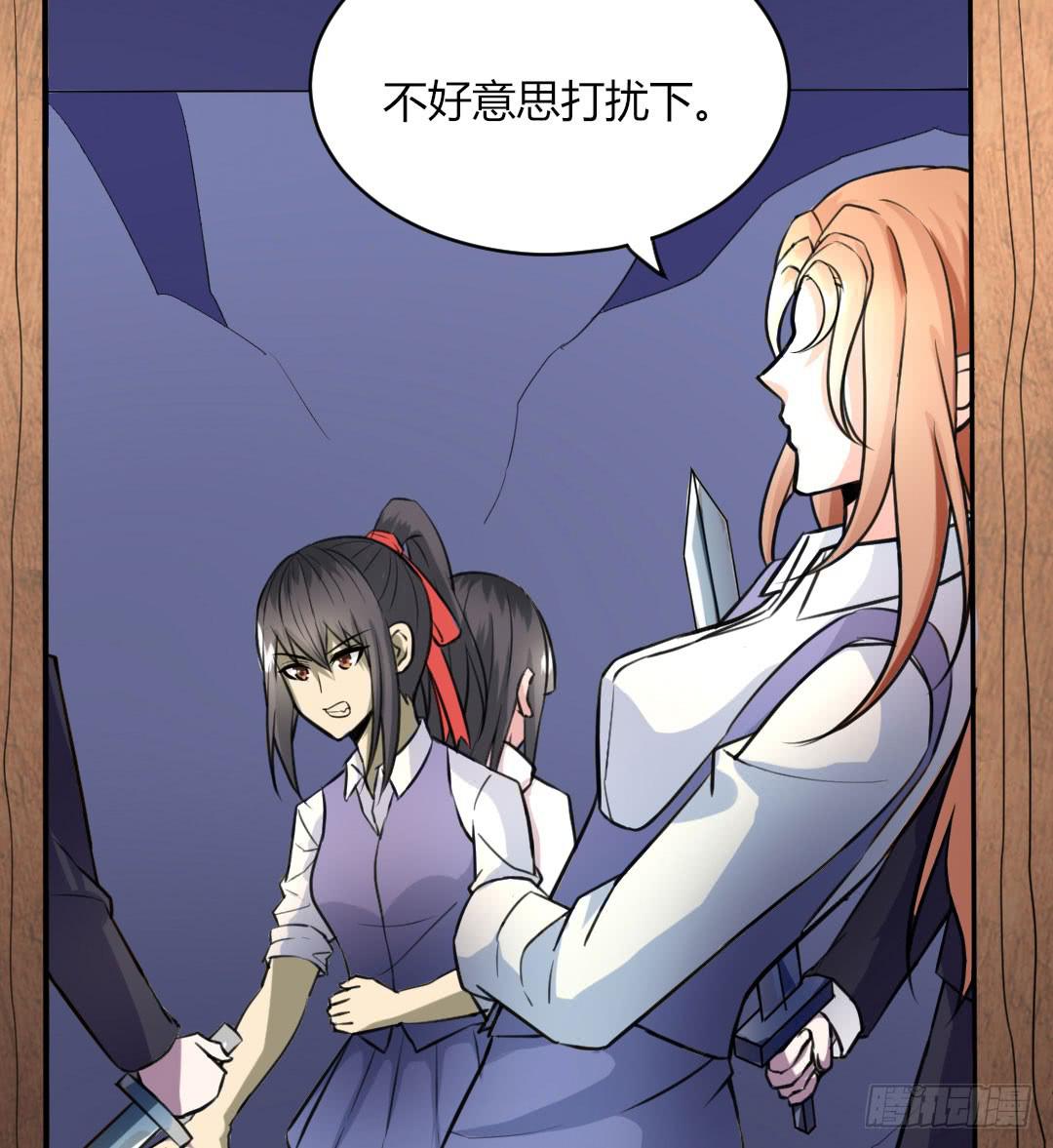 第五话6
