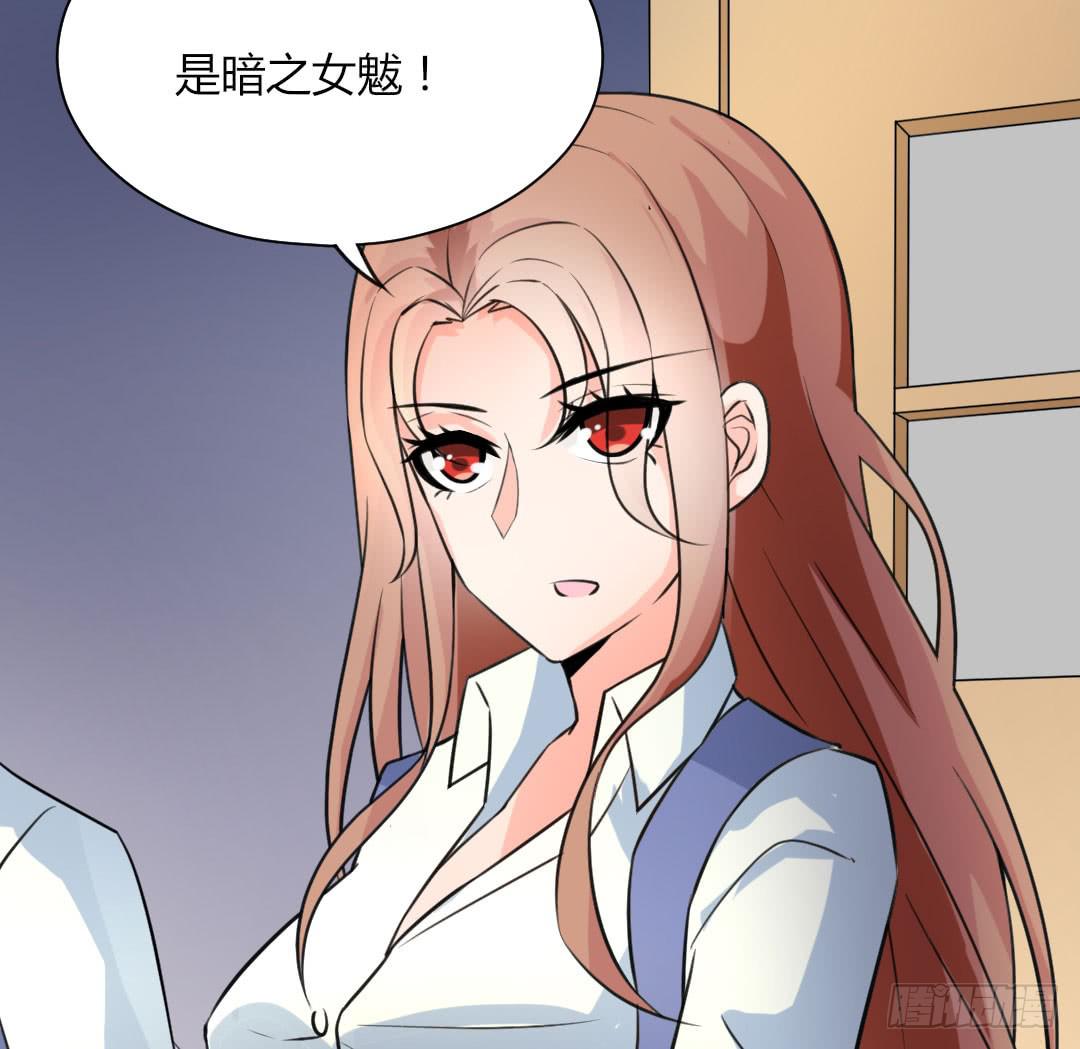 第七话26