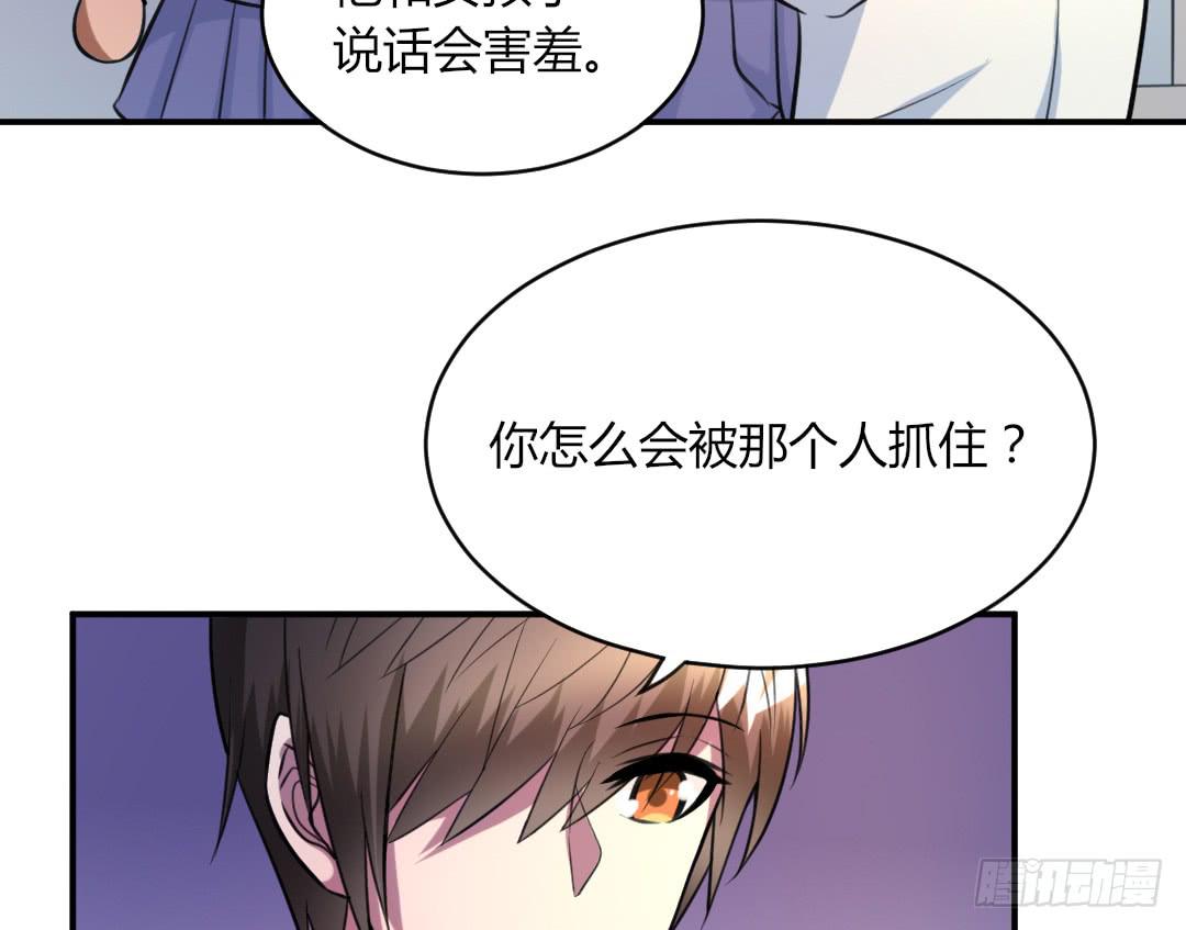 第二十三话22