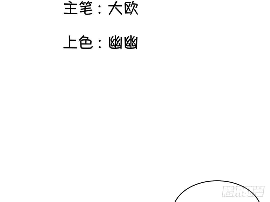 第二十四话2