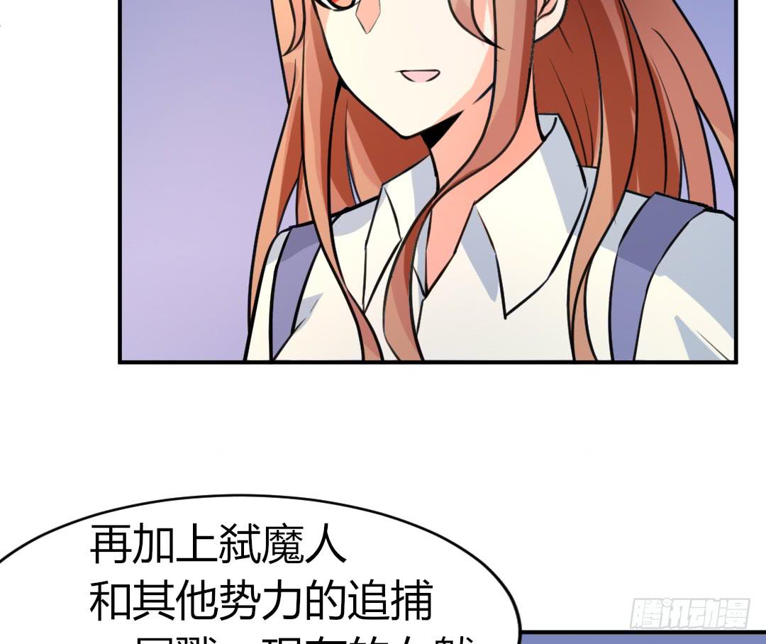 第十七话19
